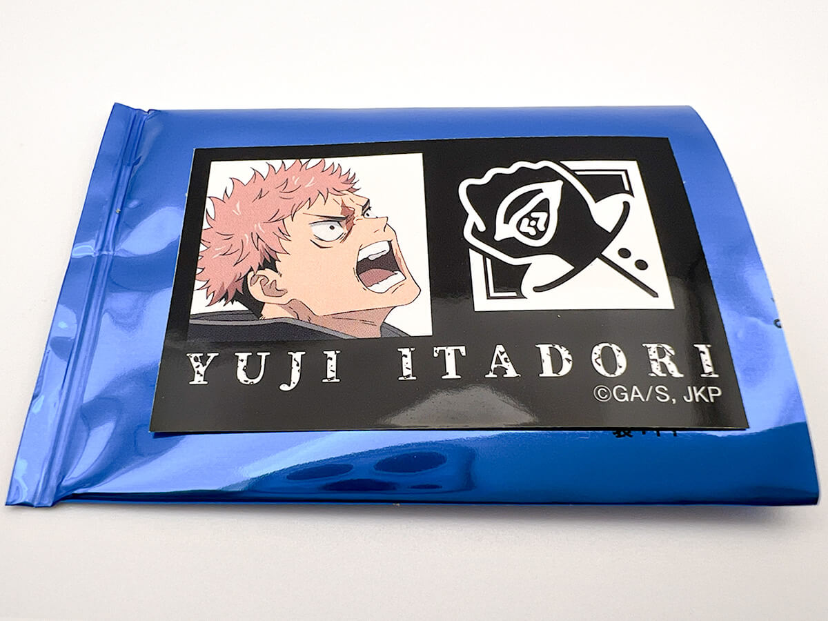 ファミマ「【アニメ『呪術廻戦』コラボ】呪術廻戦　キャラもっち」