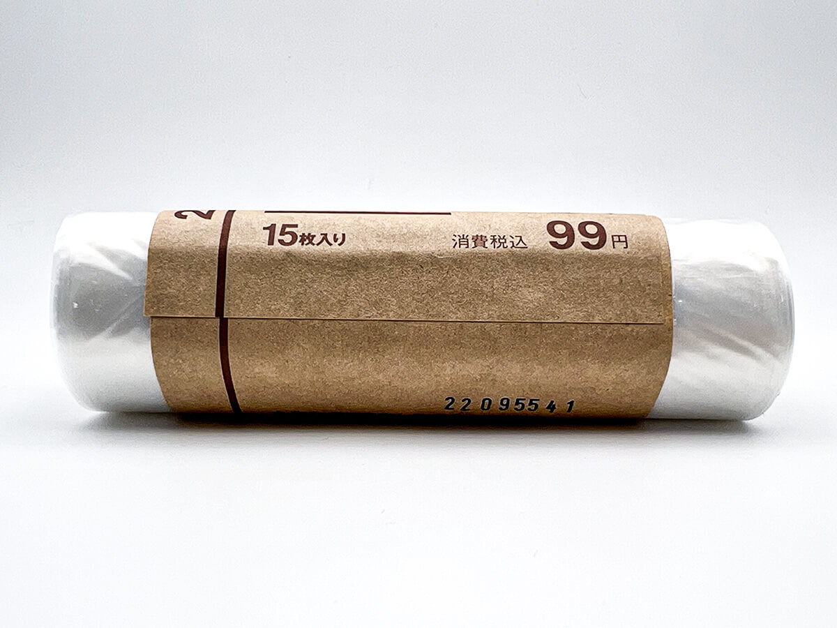 無印良品再生ポリエチレン入り　ごみ袋