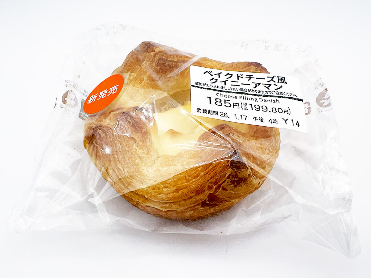 セブンイレブンベイクドチーズ風クイニーアマン