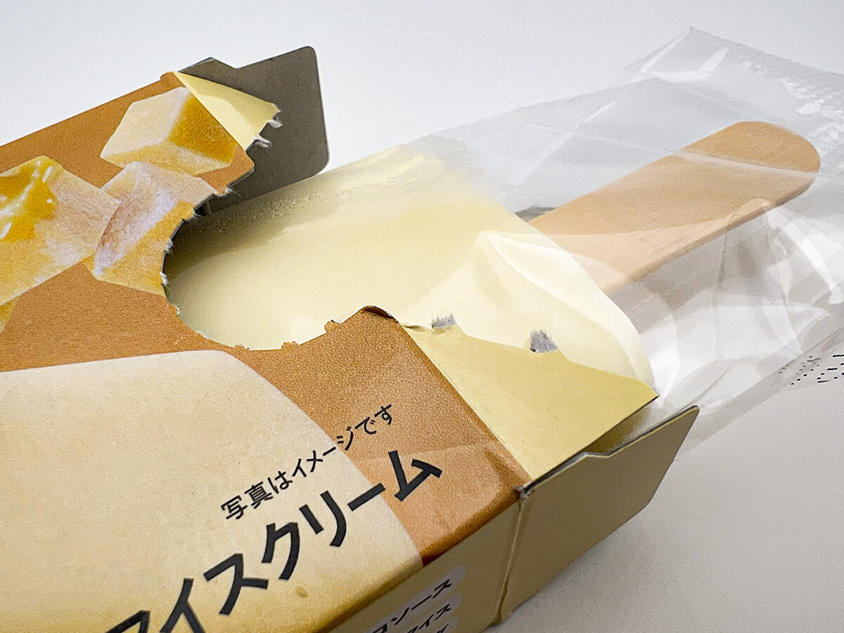 セブン白い生チョコバー