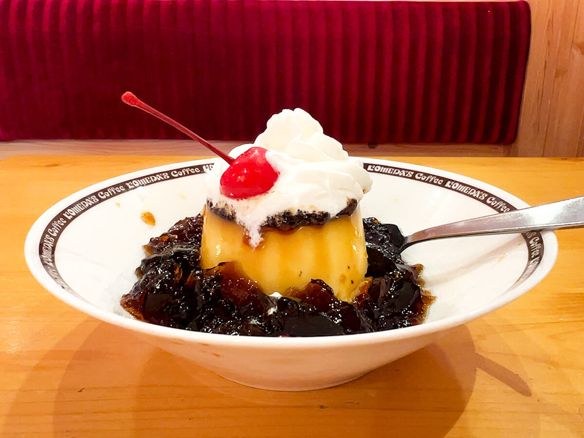 コメダ珈琲店「珈琲所のプリン」