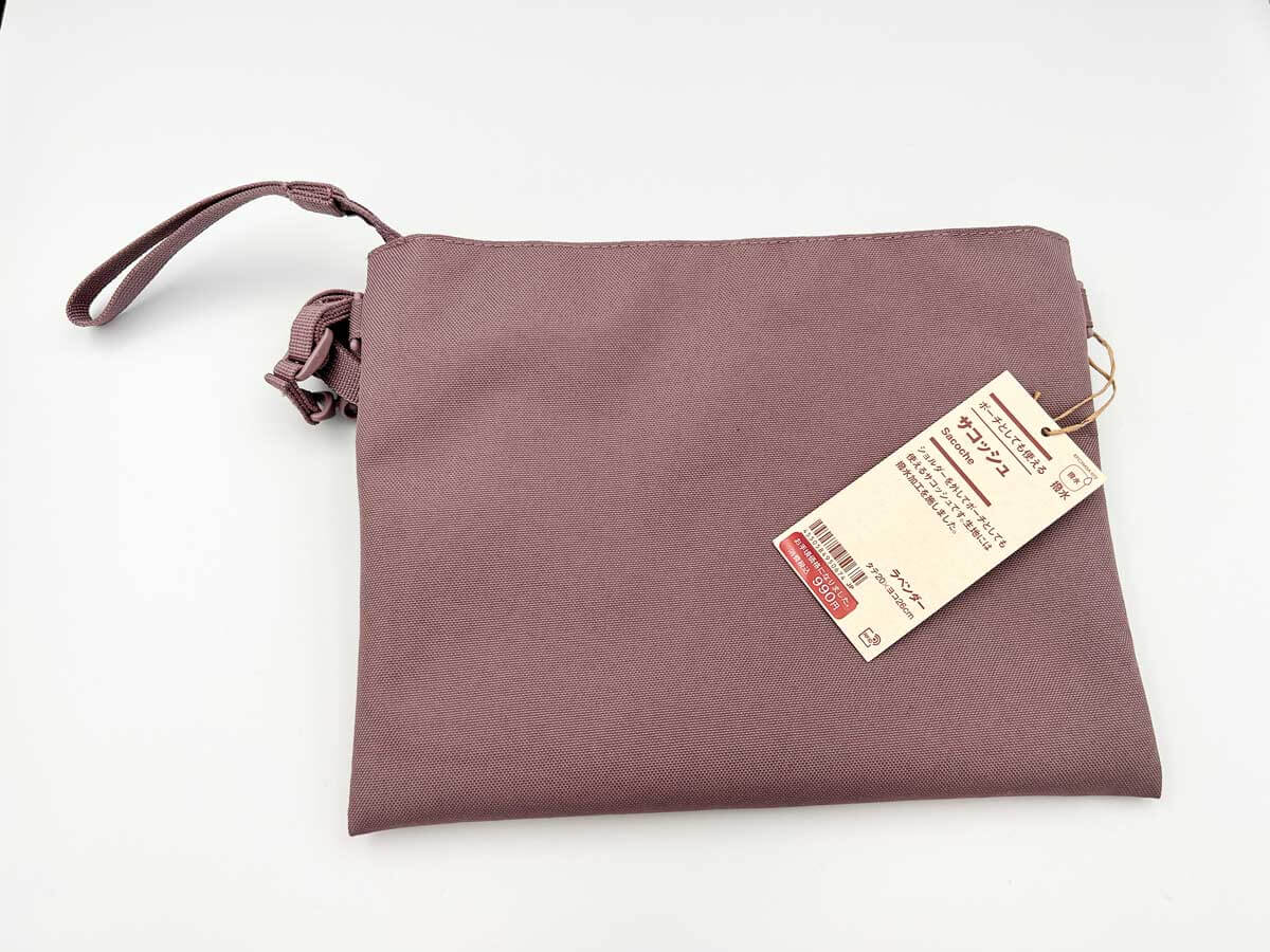 無印良品ポーチとしても使える　撥水サコッシュ
