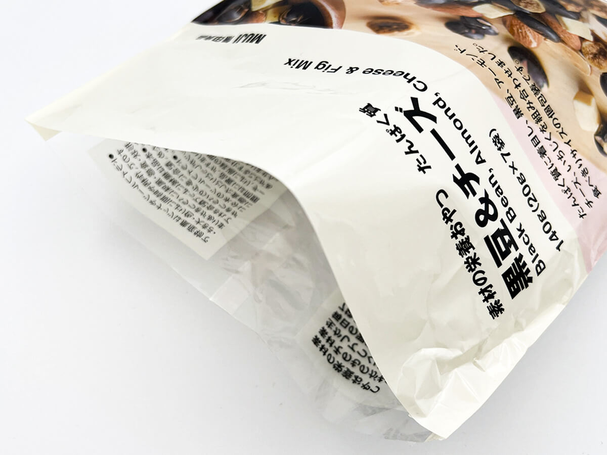 無印良品素材の栄養おやつ　たんぱく質　黒豆＆チーズ