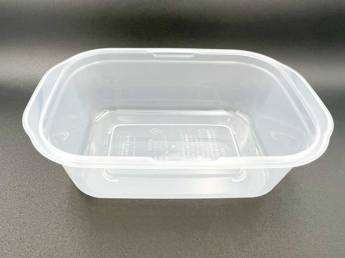 無印良品蓋をしたままレンジで使えるフードコンテナ