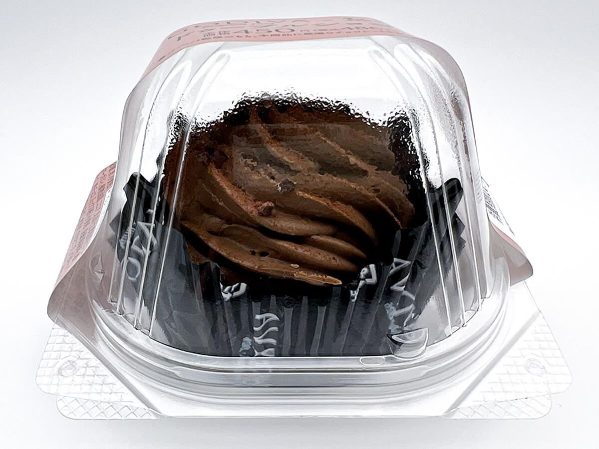 Uchi Café×GODIVA　ドゥーブルショコラ