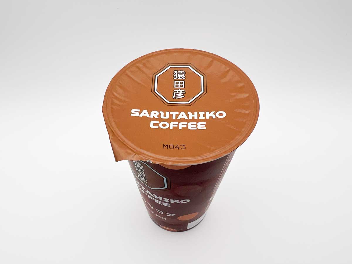 猿田彦珈琲 冬のココア