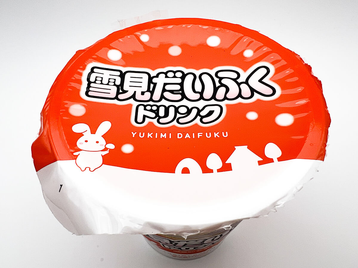 雪見だいふくドリンク