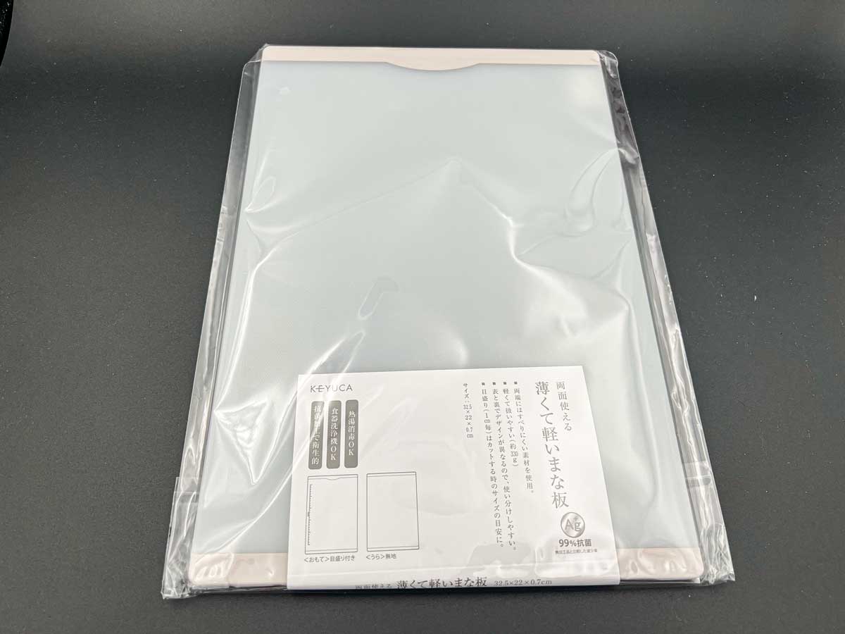 ケユカ女性にやさしい軽くて薄いまな板