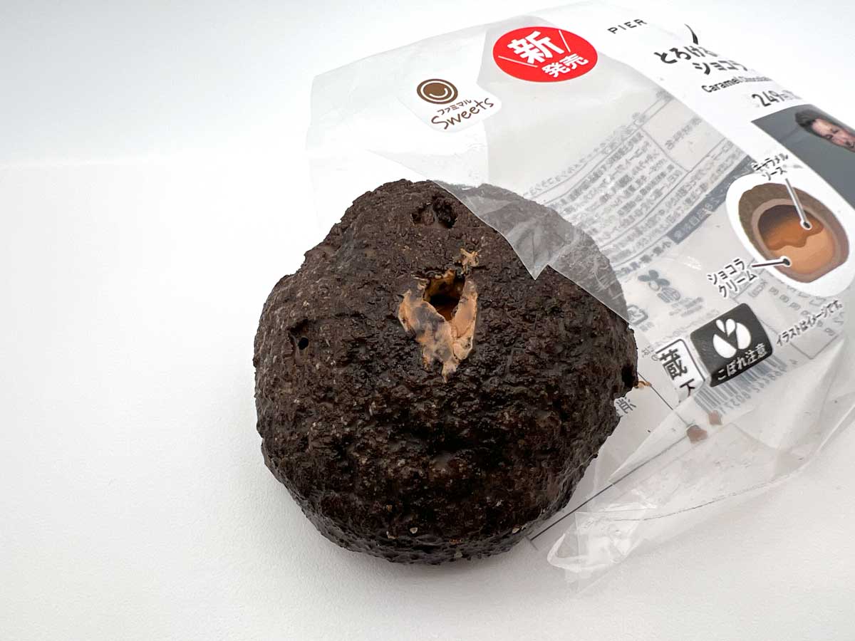 ファミマピエール マルコリーニとろけるキャラメルショコラシュー