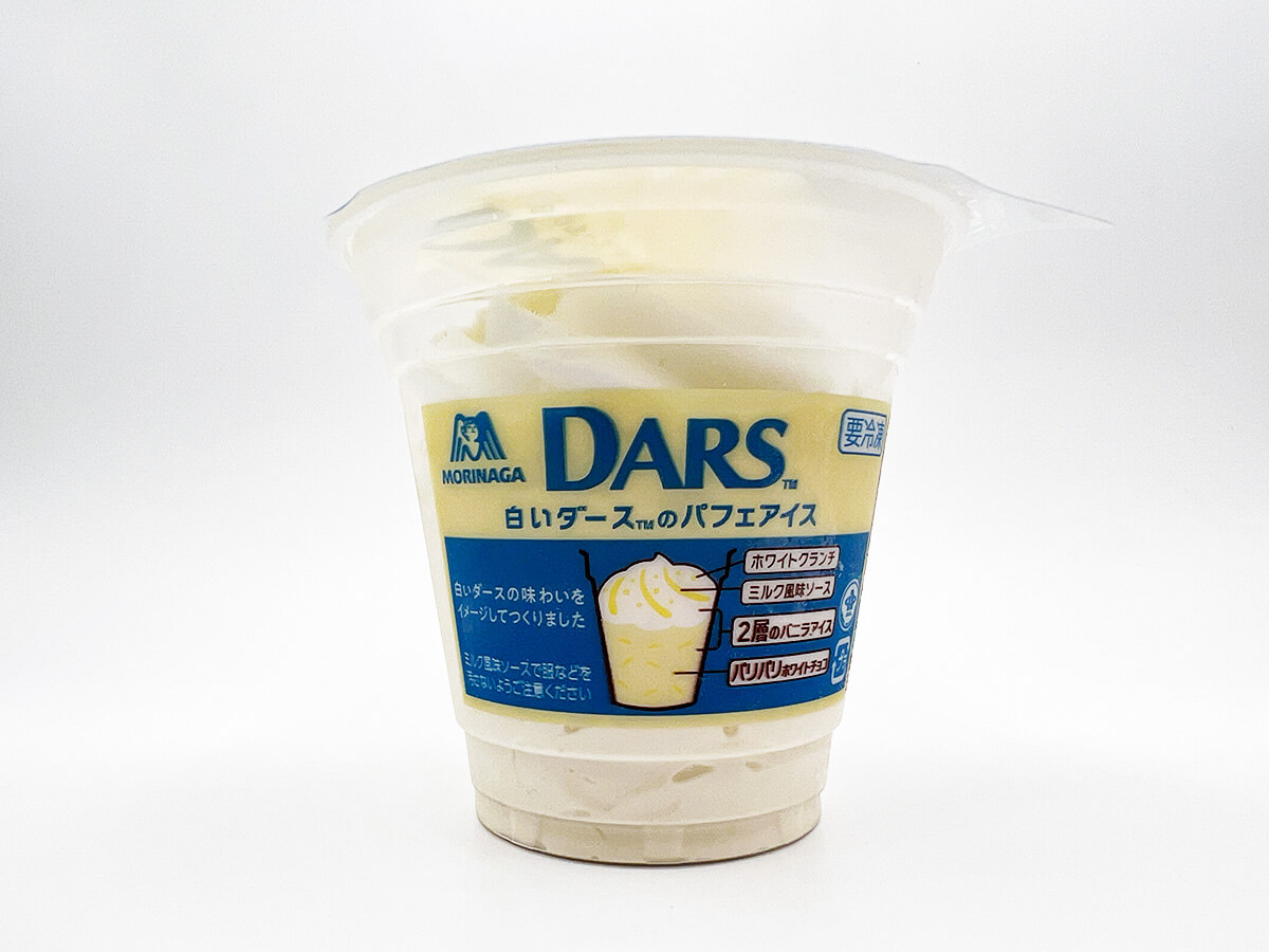セブンイレブン限定白いダースのパフェアイス