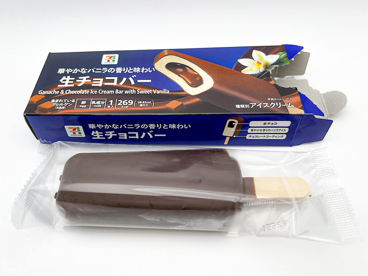 セブンイレブン「７プレミアム　生チョコバー＜スイートバニラ＞」