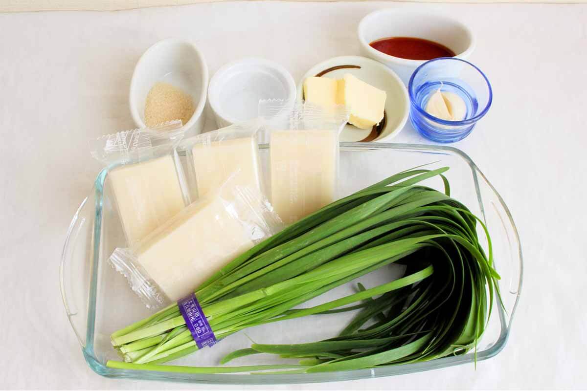 平野レミさん「にらもち」