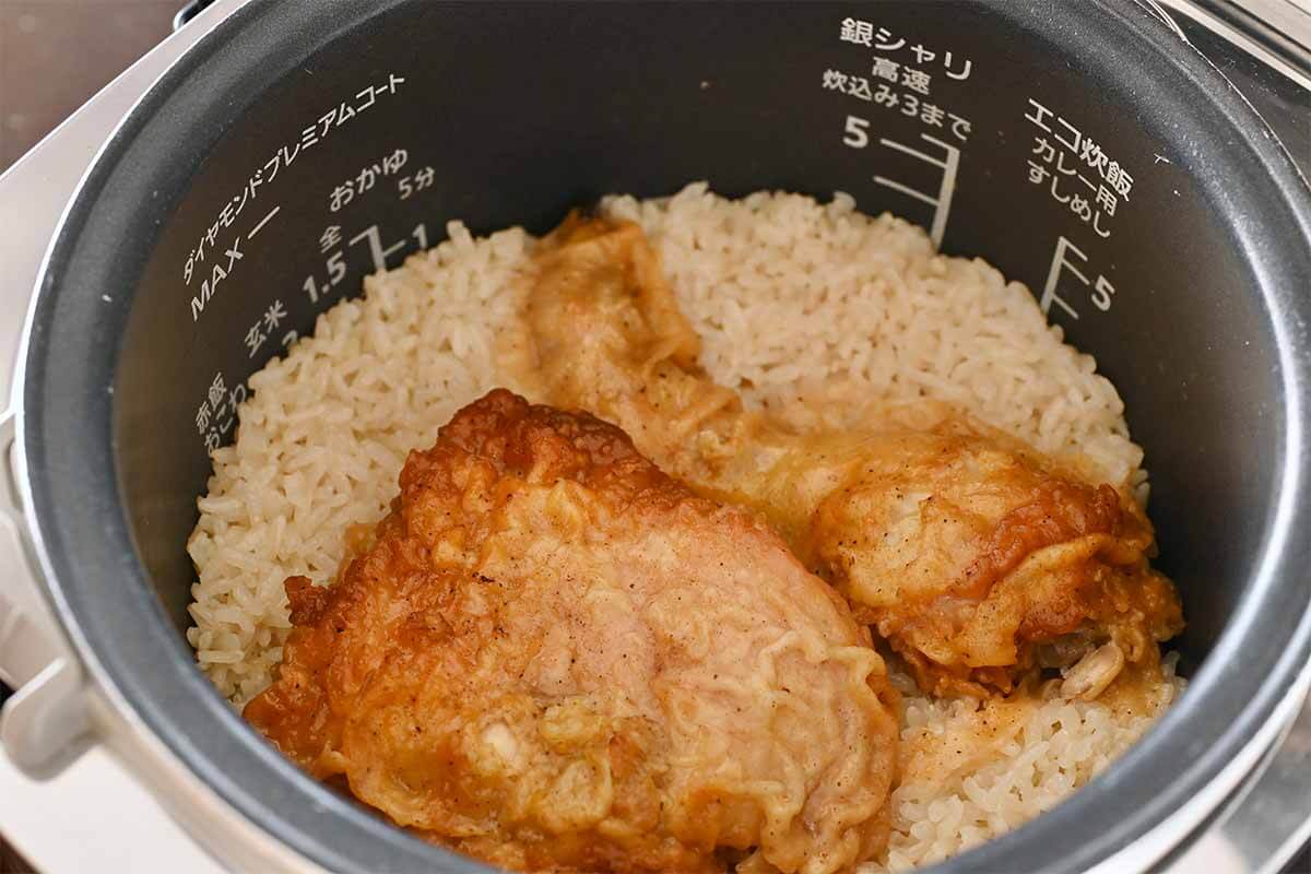 ケンタッキー炊き込みご飯