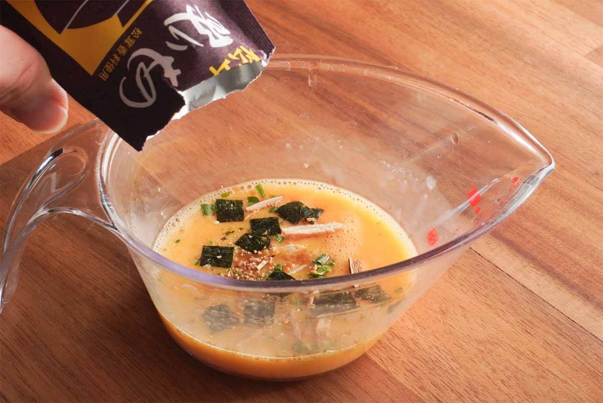 永谷園　松茸の味お吸い物「茶碗蒸し」