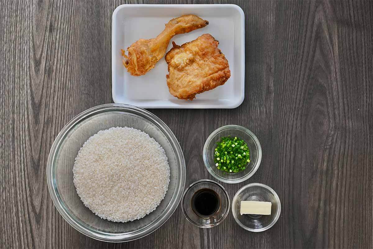 ケンタッキー炊き込みご飯