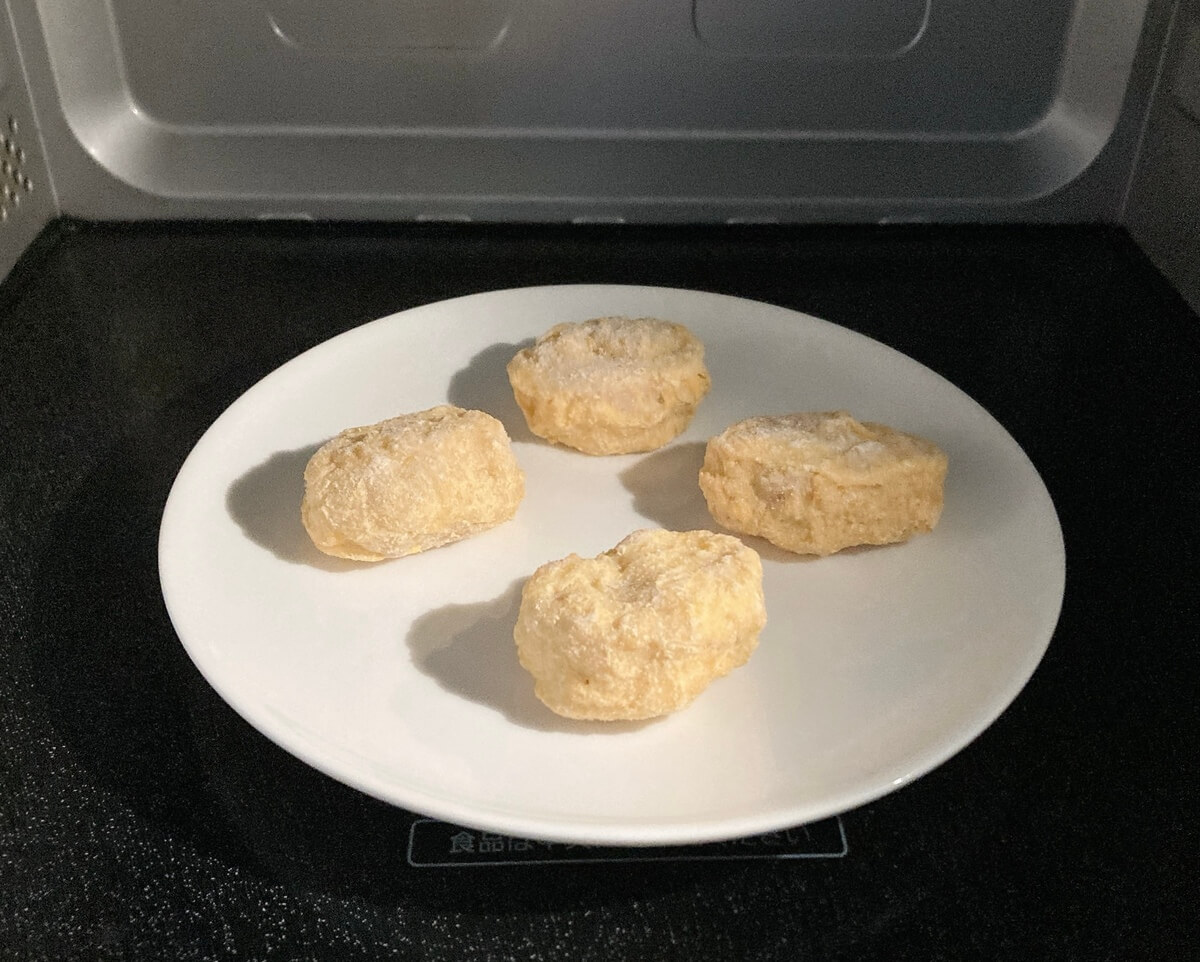 ファミリーマート「ふんわり食感のチキンナゲット」