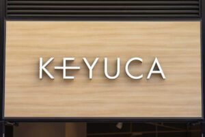 ケユカ店舗外観