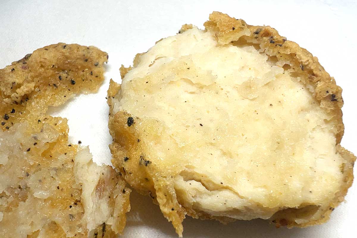 スパイシーチキンマックナゲット 黒胡椒ガーリック