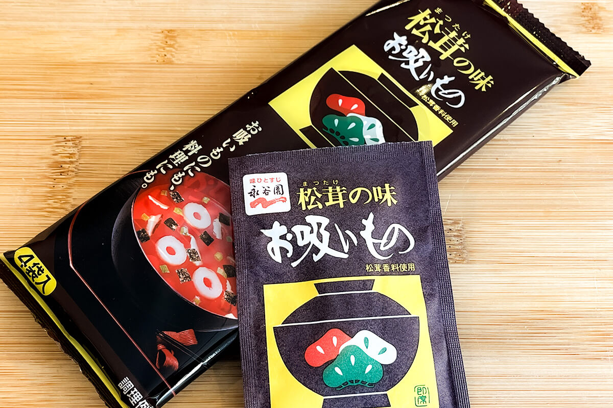 この使い方はずるいわ「永谷園お吸いもの」まるで料亭裏技レシピ「おつまみ的にもこれいいじゃん」