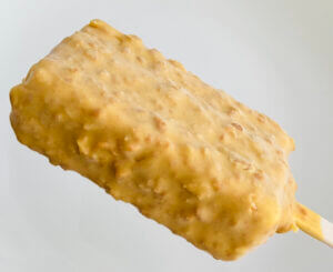 やっぱ、この激安アイスすごいわ！「思っていた以上」「サクサクでザクザク」「まるでハーゲンダッツ」