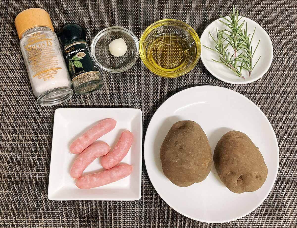 栗原はるみさん「カリカリポテトとウインナーのハーブ炒め」