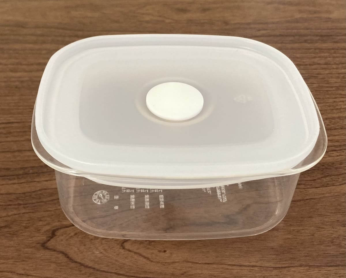 無印「バルブ付き密閉保存容器」