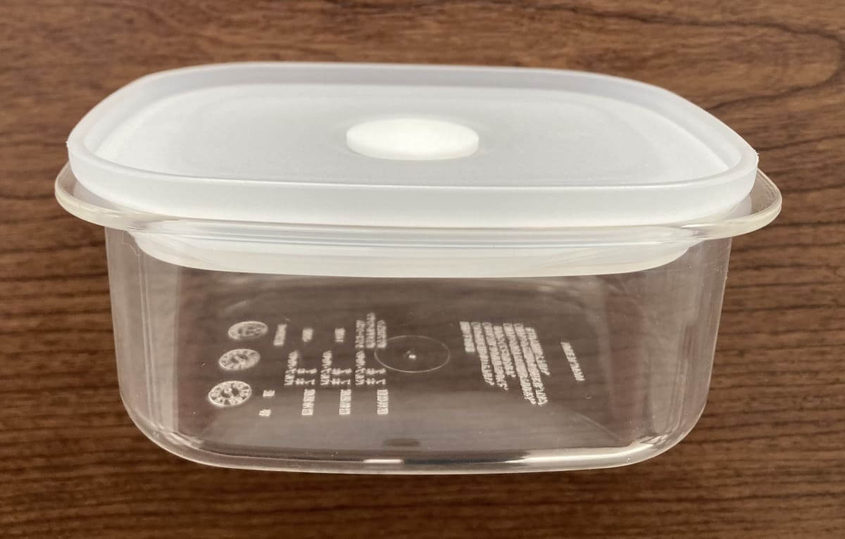 無印「バルブ付き密閉保存容器」