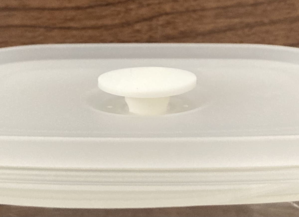 無印「バルブ付き密閉保存容器」