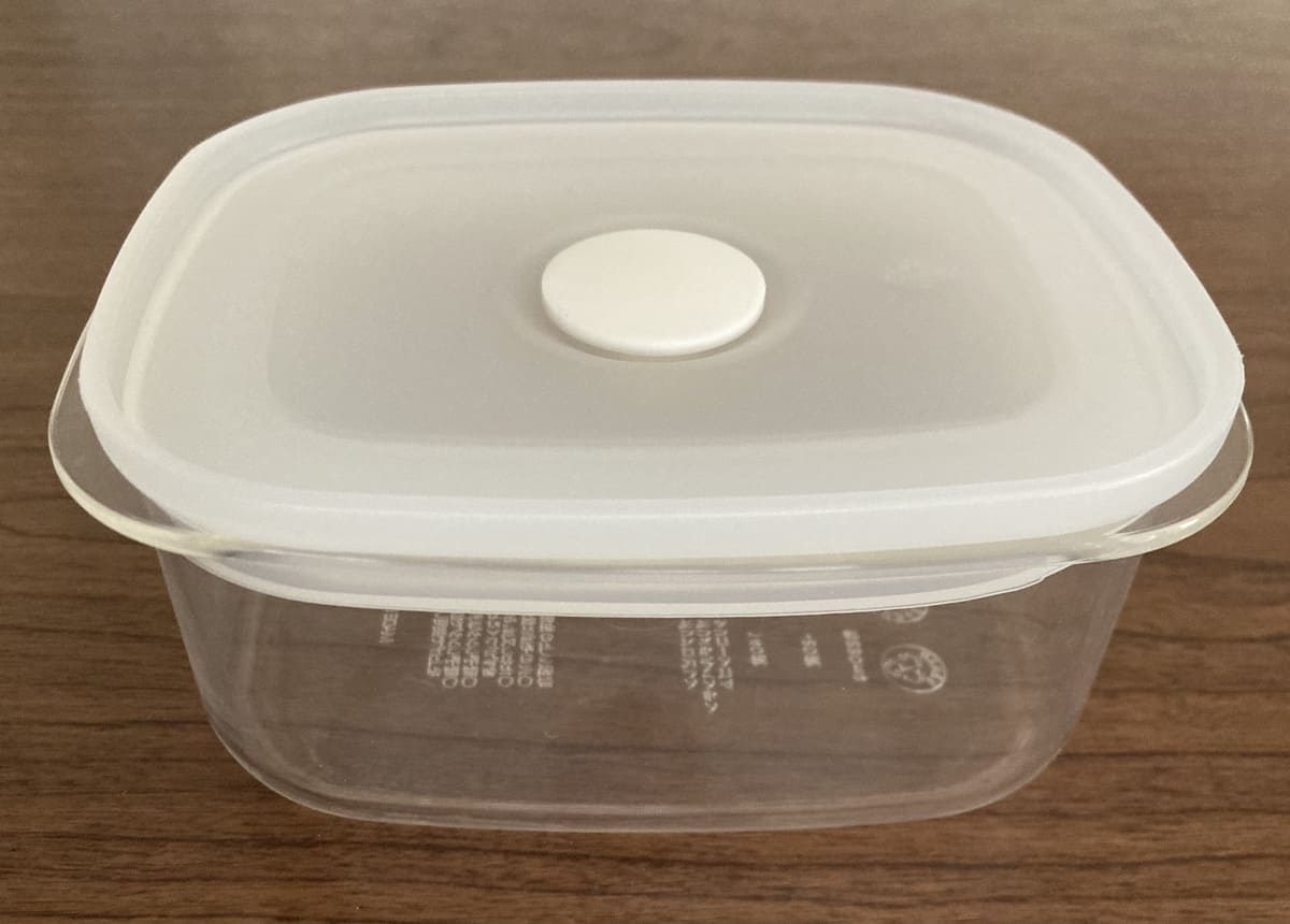 無印「バルブ付き密閉保存容器」