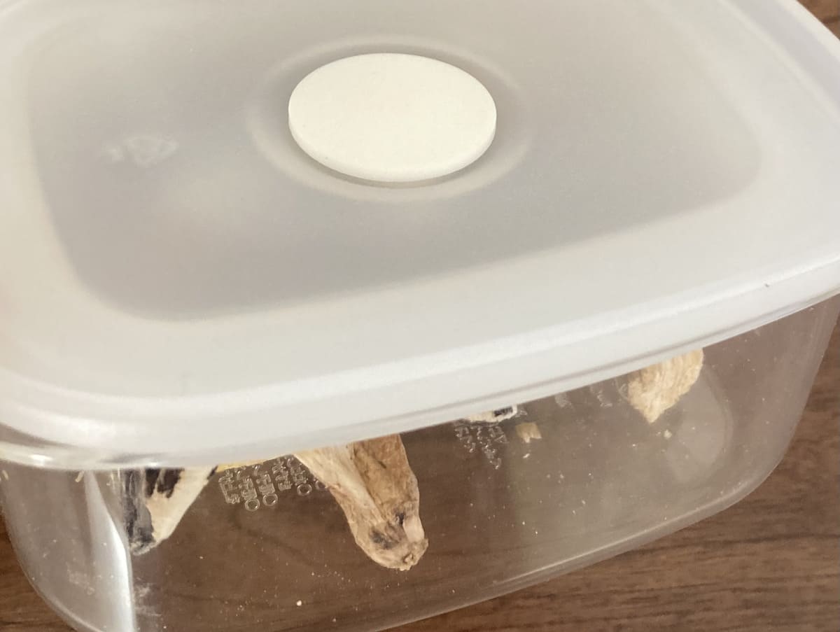 無印「バルブ付き密閉保存容器」