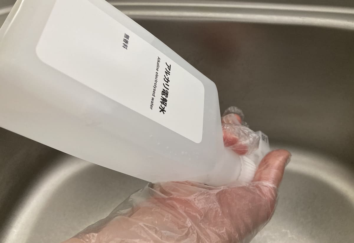 無印良品「水からできたクリーナー　アルカリ電解水」