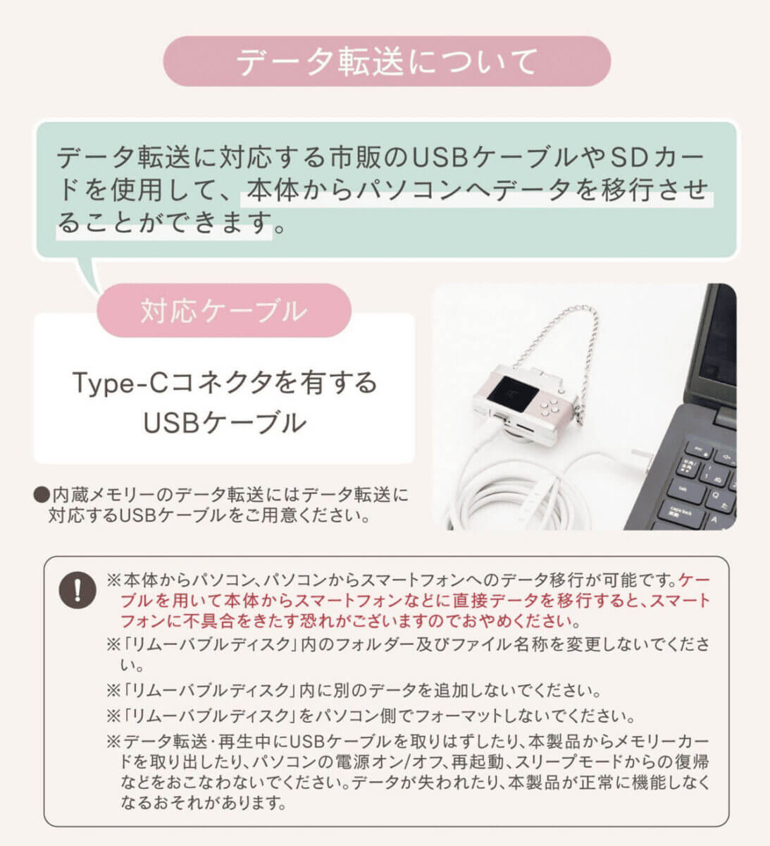 3COINSミニトイカメラ