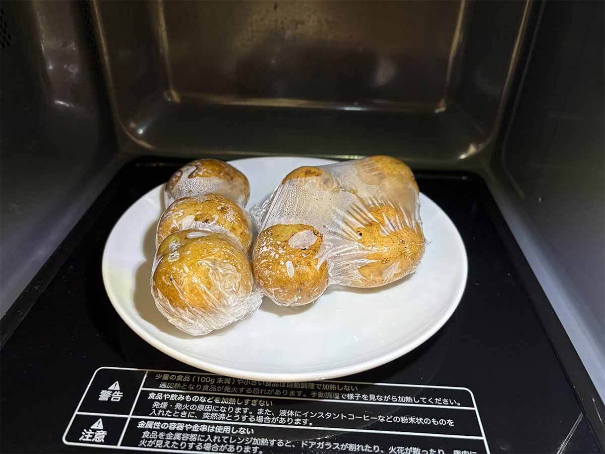 タサン志麻さん「カリカリじゃがいもと鶏のソテー」