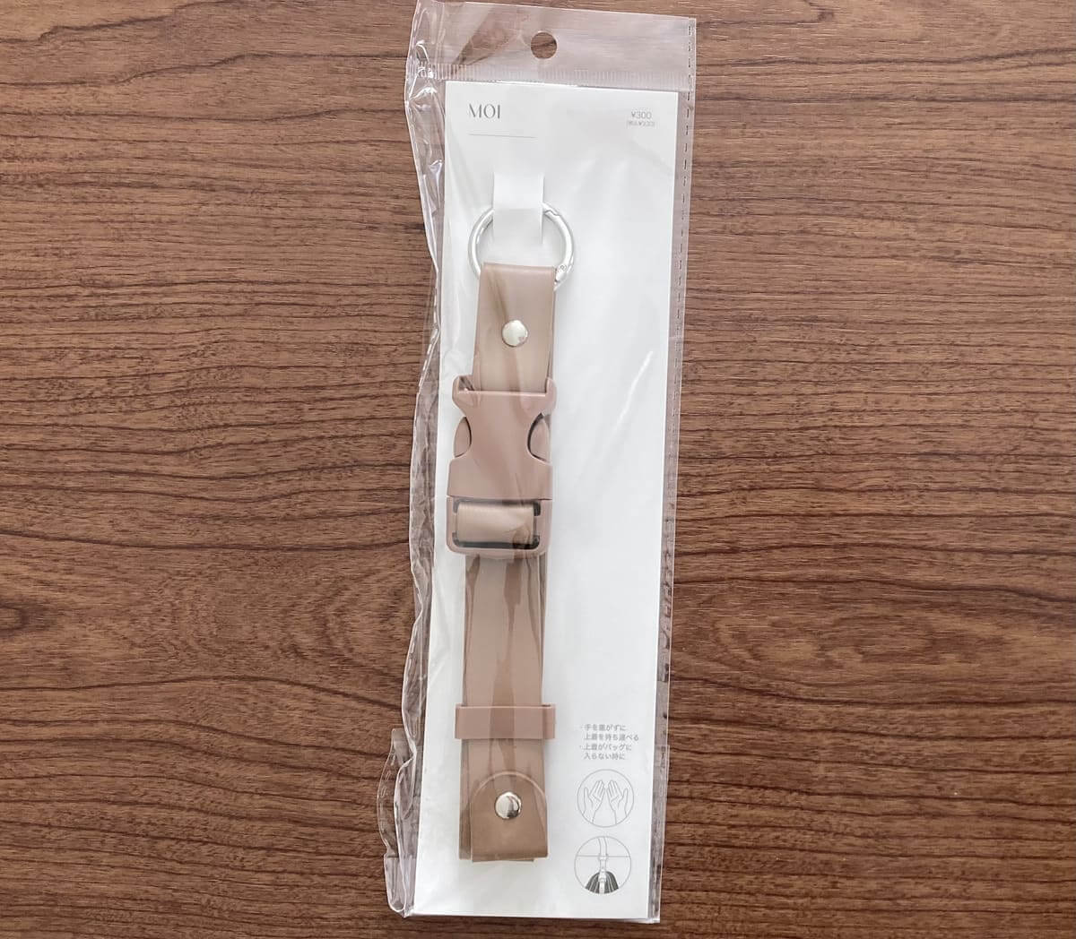 3COINSジャケットホルダー