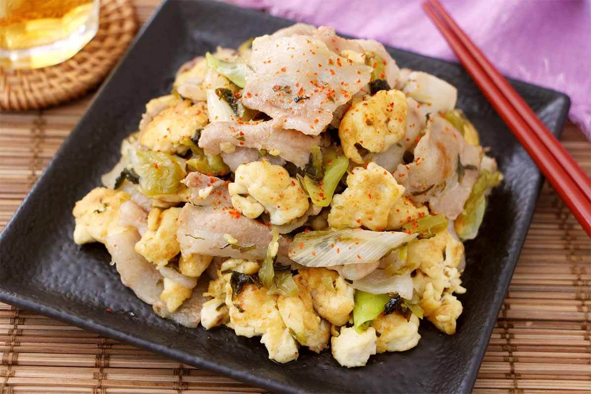 笠原将弘さん「豚バラ肉と豆腐の高菜炒め」