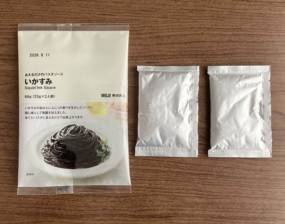 無印良品「あえるだけのパスタソース いかすみ」
