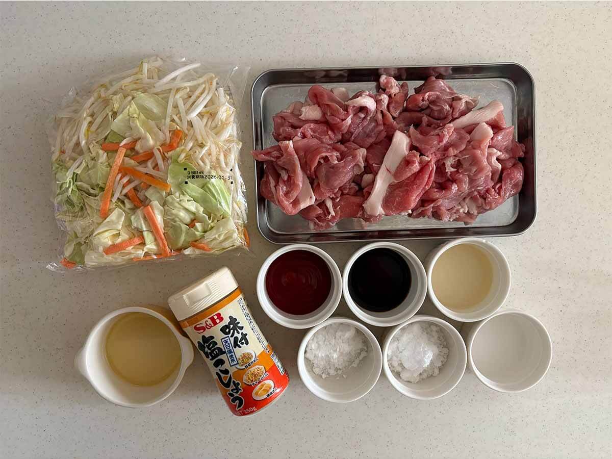 タサン志麻さん「あんかけ酢豚」