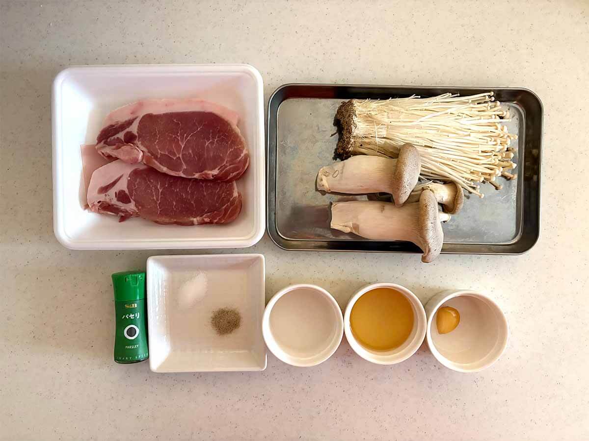 タサン志麻さん「きのこと豚肉のソテー」