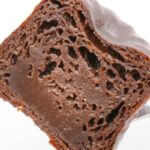 セブンイレブンガーナ　ショコラカヌレ