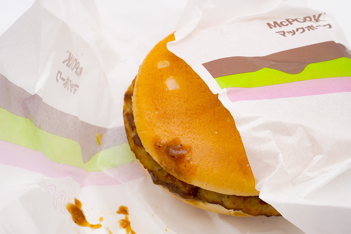 マクドナルドマックポーク