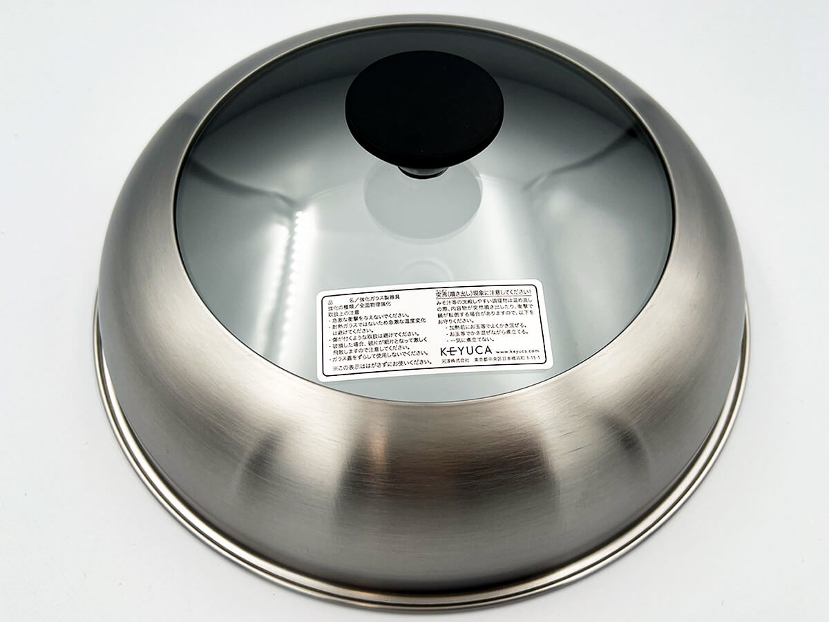 ケユカフライパン用フタ付きステンレス蒸し器