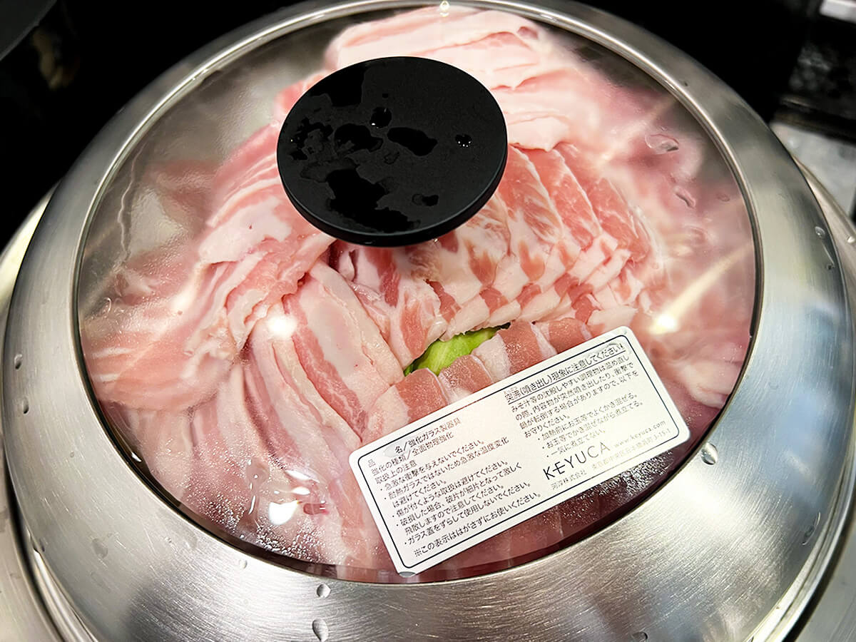 ケユカフライパン用フタ付きステンレス蒸し器