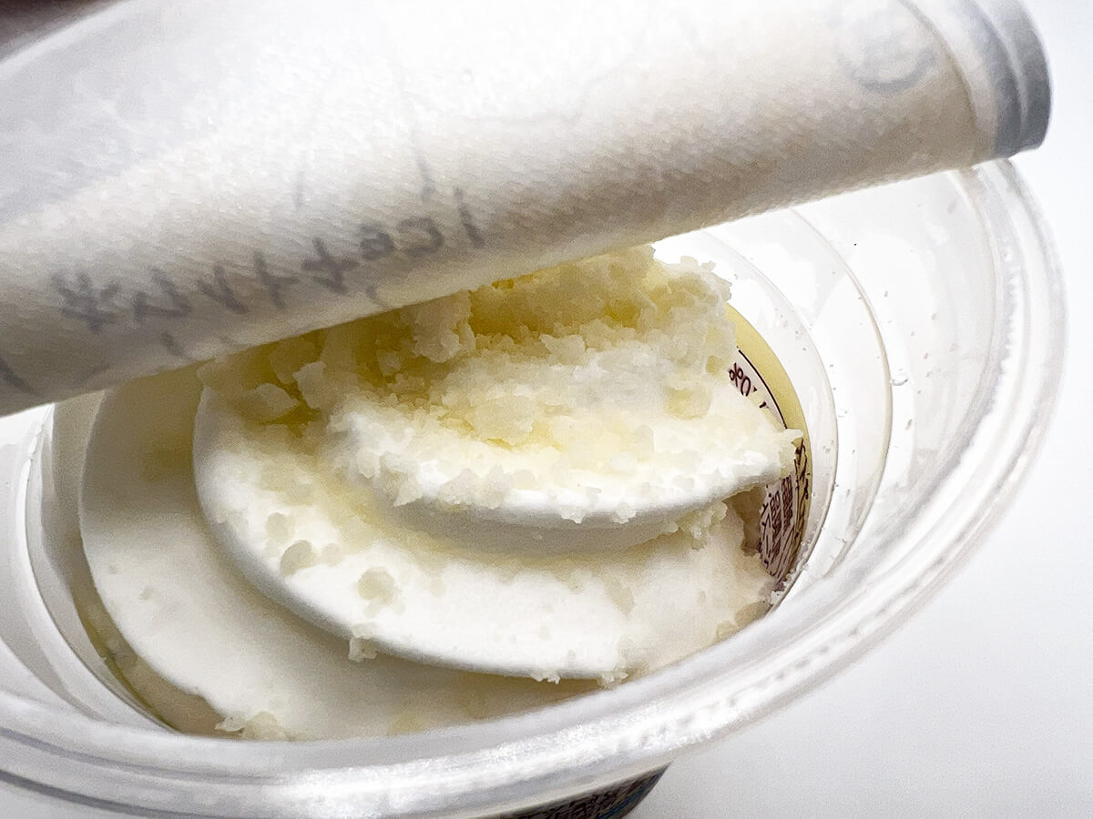 セブンイレブン限定白いダースのパフェアイス