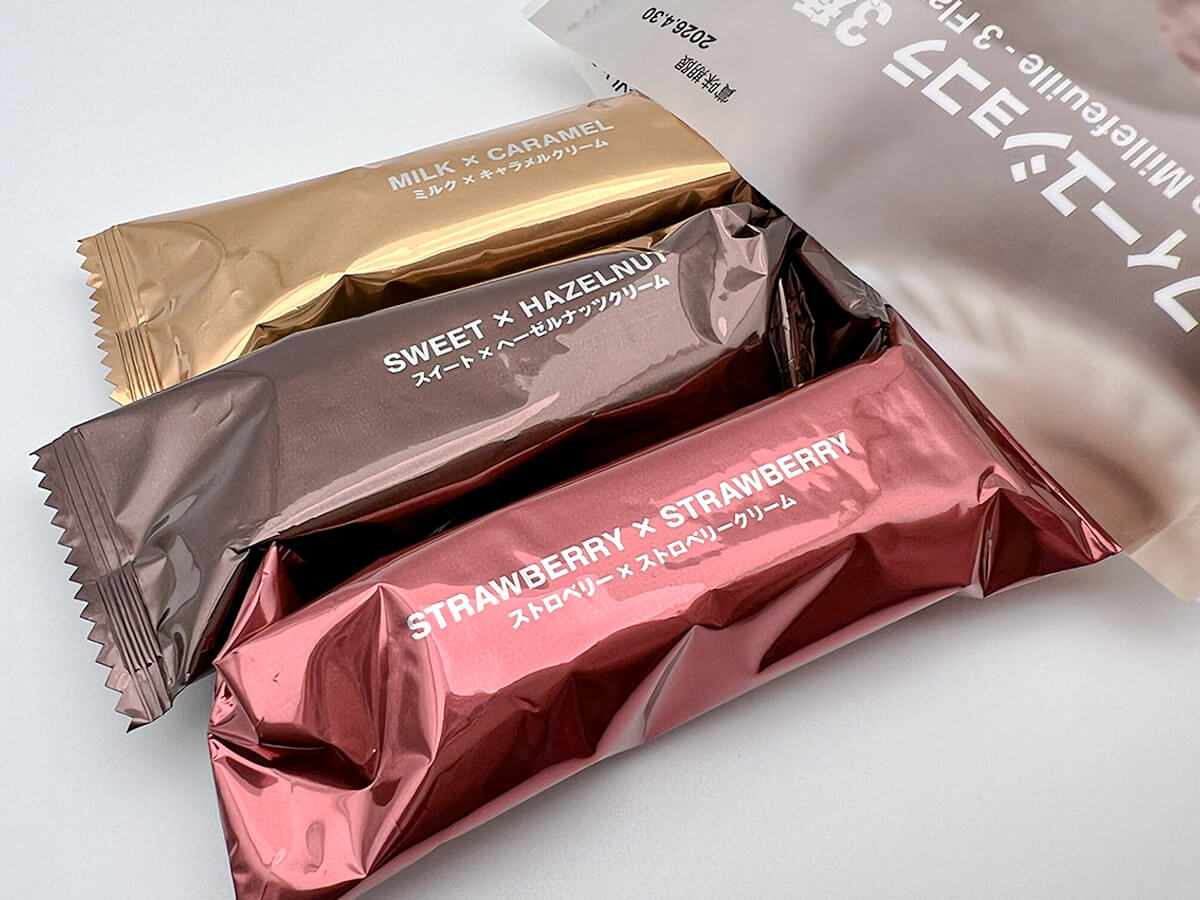 無印良品ミルフィーユショコラ 3種アソート