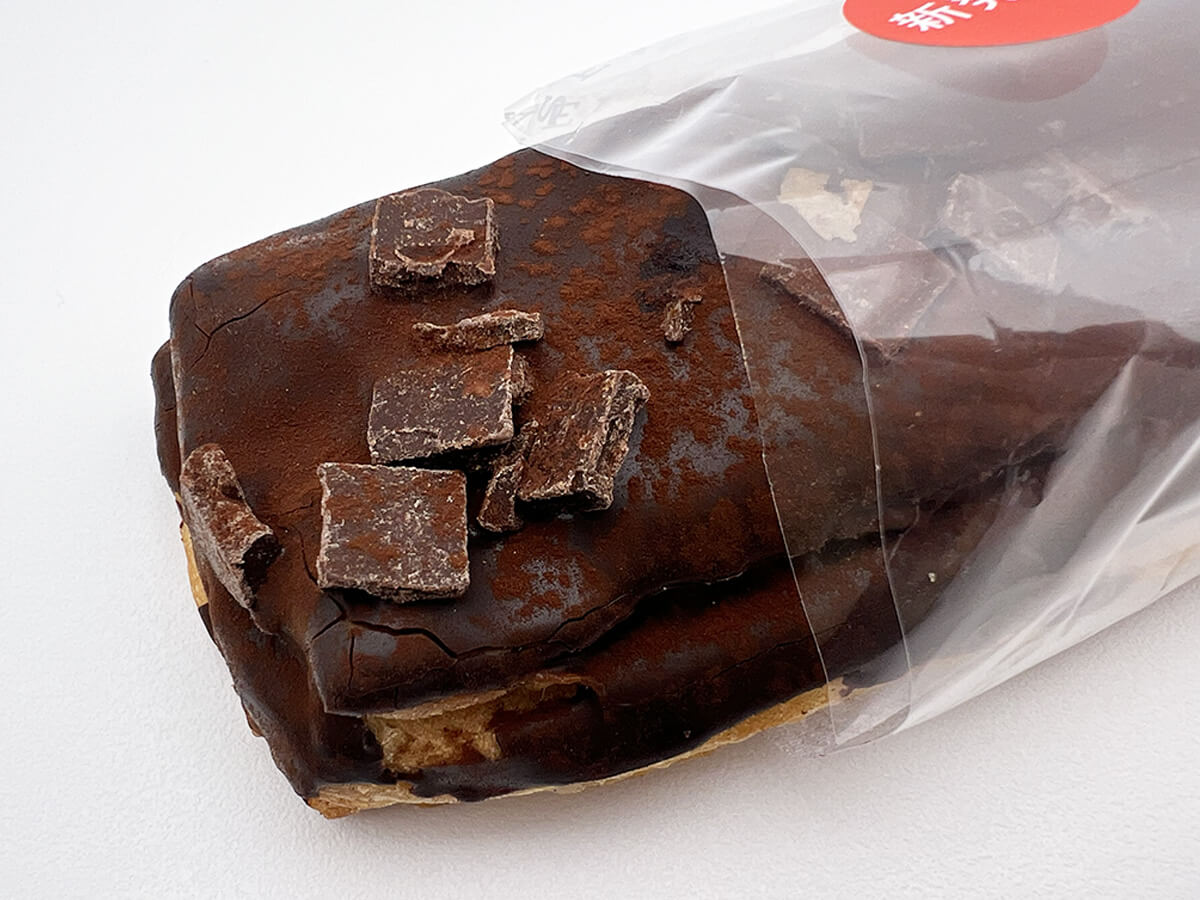 セブンイレブン「濃厚トリプルショコラデニッシュ」