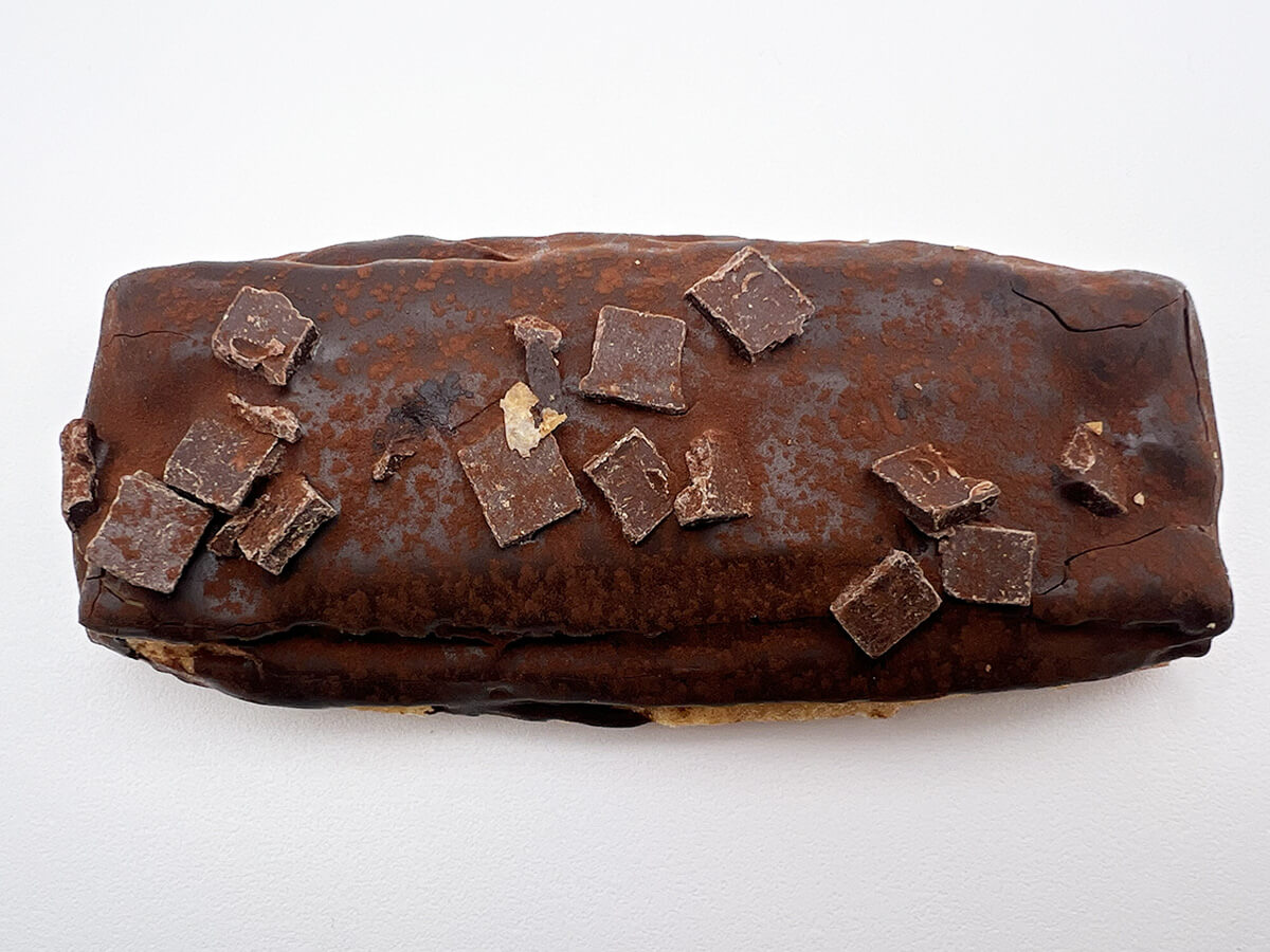 セブンイレブン「濃厚トリプルショコラデニッシュ」