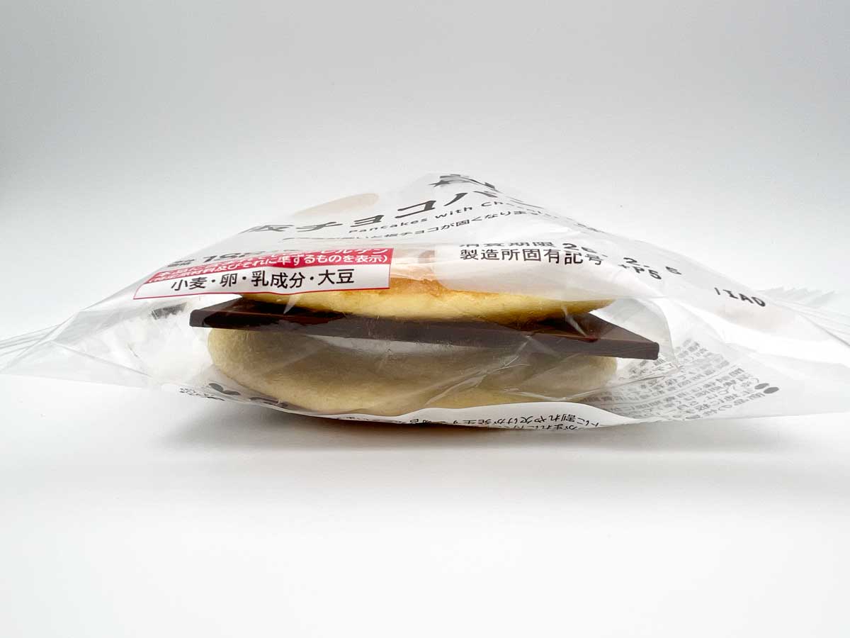 ローソン「板チョコパンケーキ」