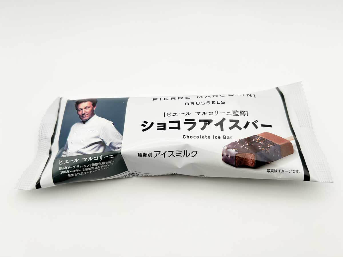 ファミマ「ピエール マルコリーニ監修　ショコラアイスバー」