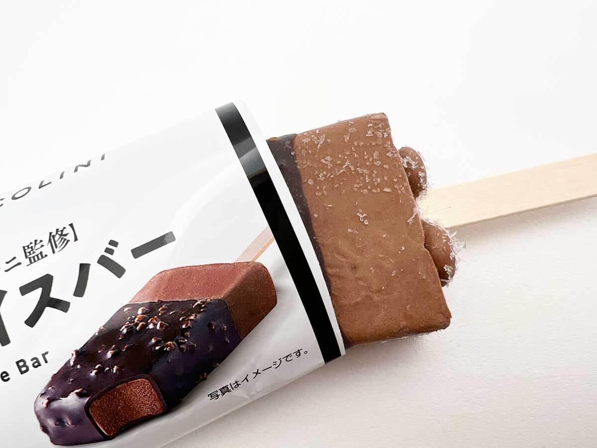 ファミマ「ピエール マルコリーニ監修　ショコラアイスバー」