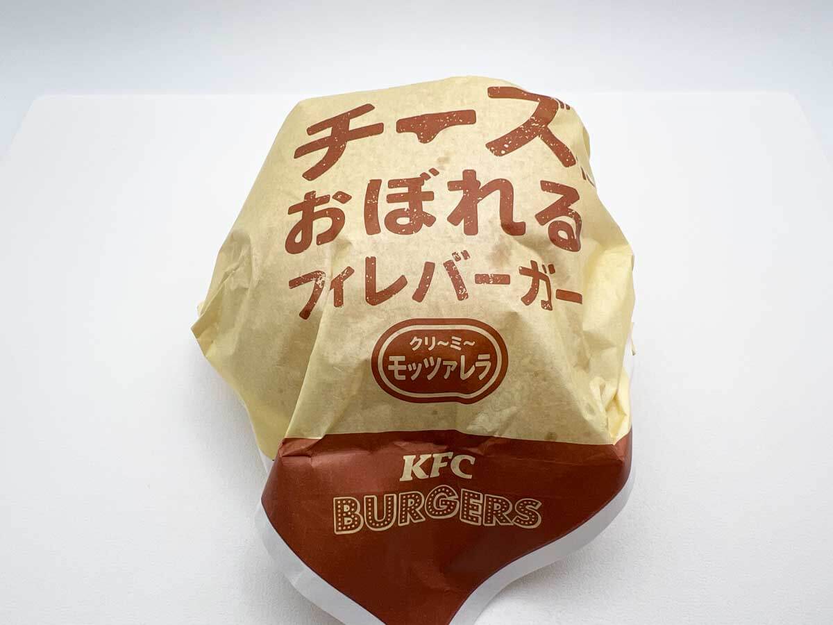 ケンタッキー「チーズにおぼれるフィレバーガー（クリーミーモッツァレラ）」